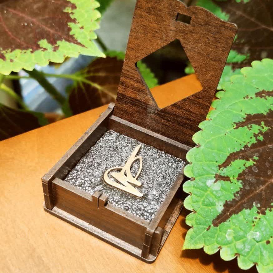 بج سینه علی کد 131038