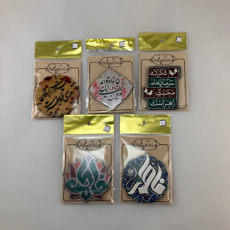 مگنت کد 141003