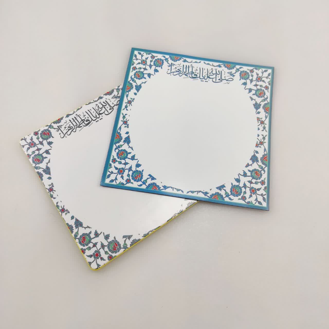 وایتبرد کد 141007