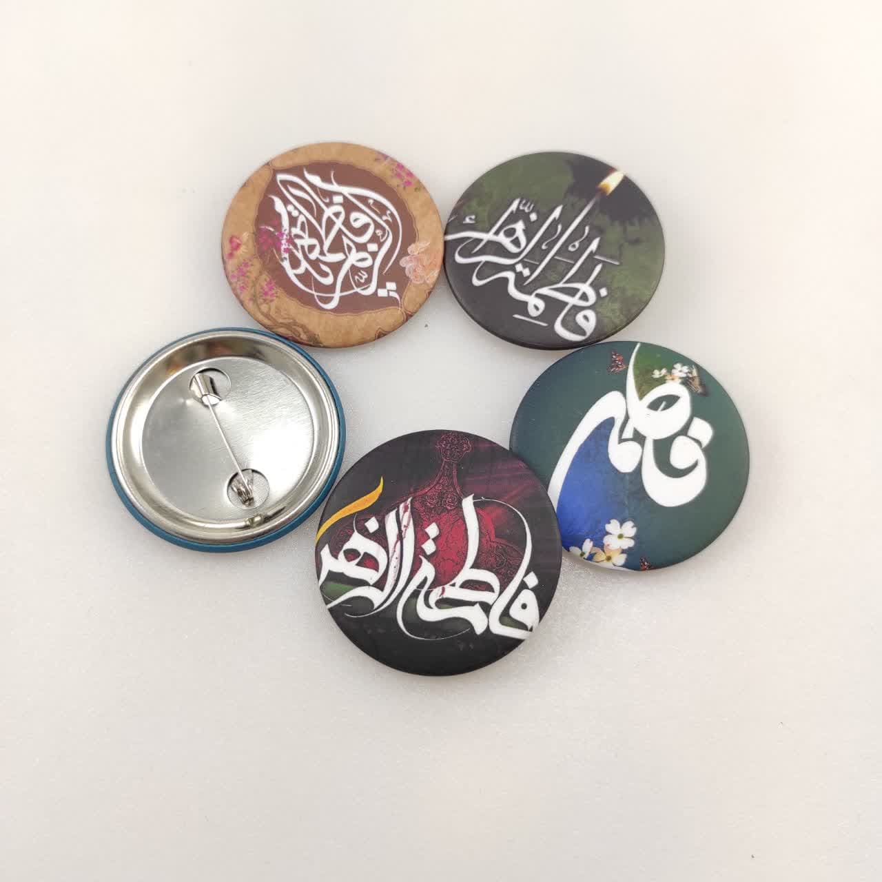 پیکسل کد 141013