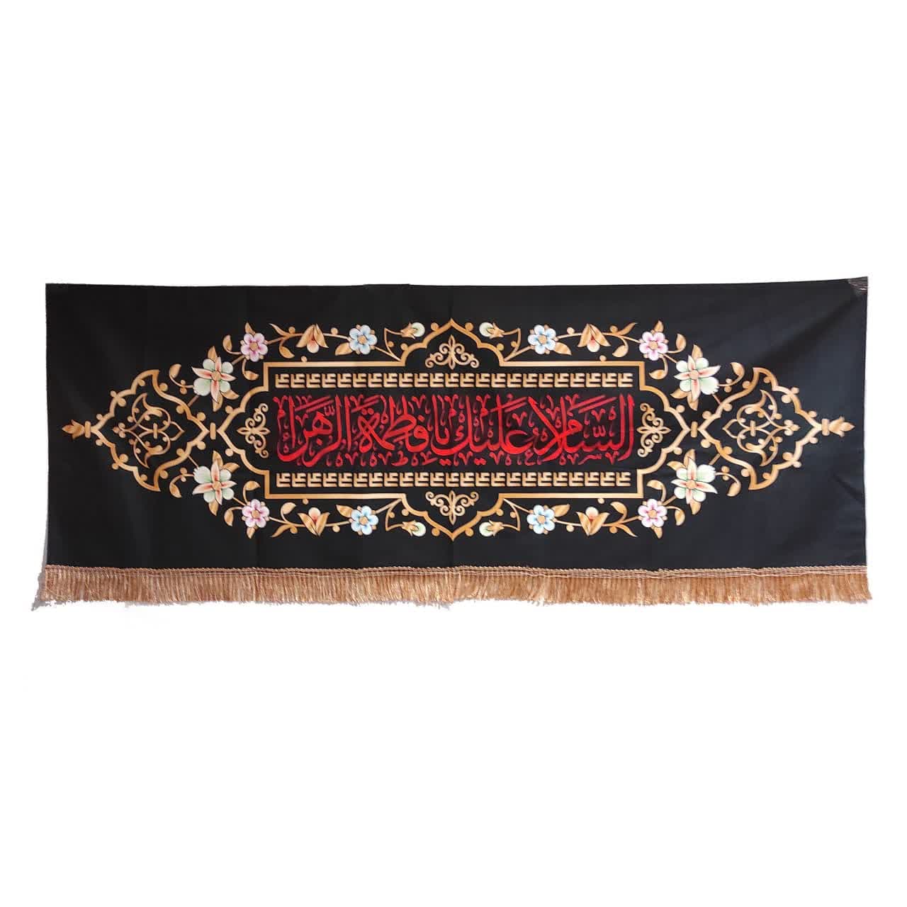 پرچم کد 141019