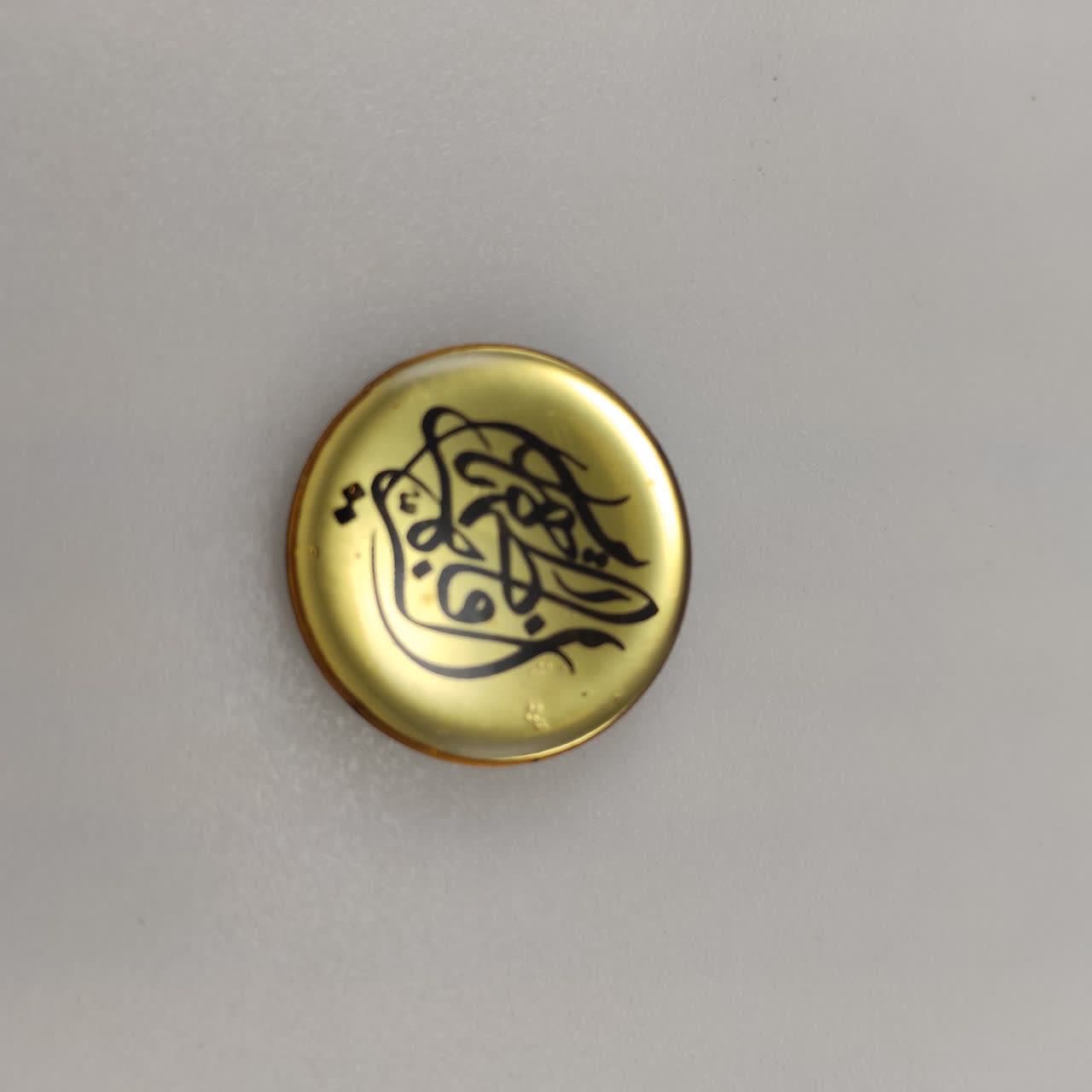 مگنت کد 141028