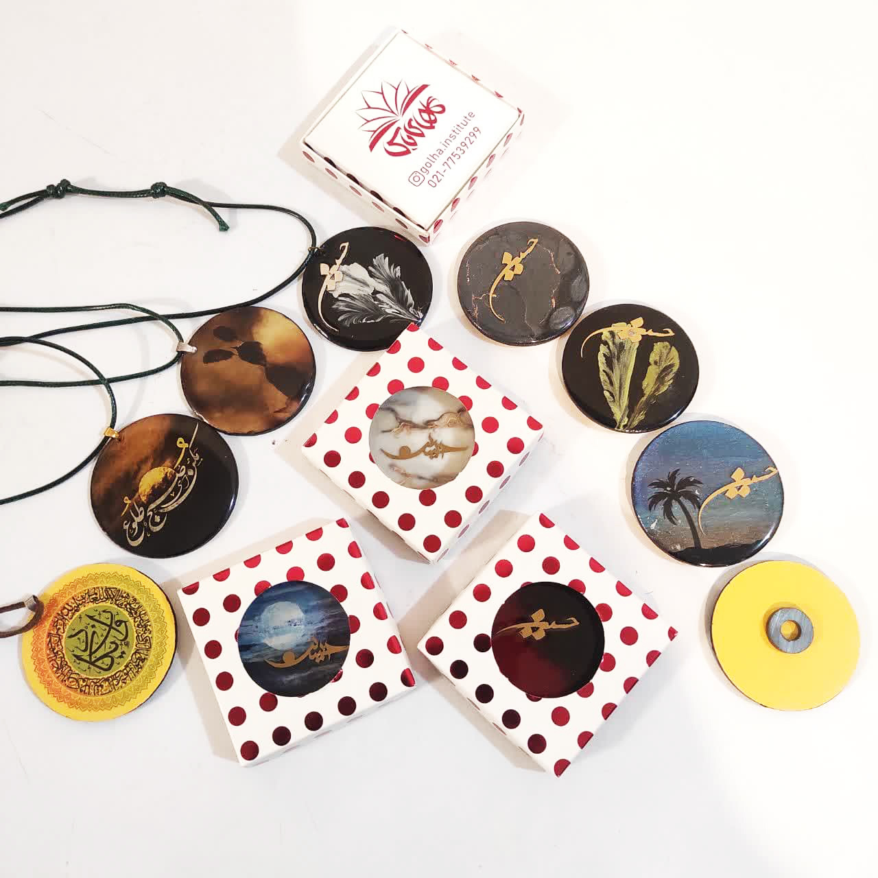 مگنت کد 171020