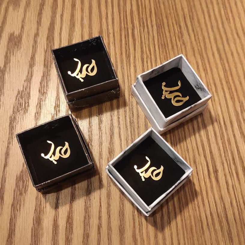 بج سينه حسین کد 501006