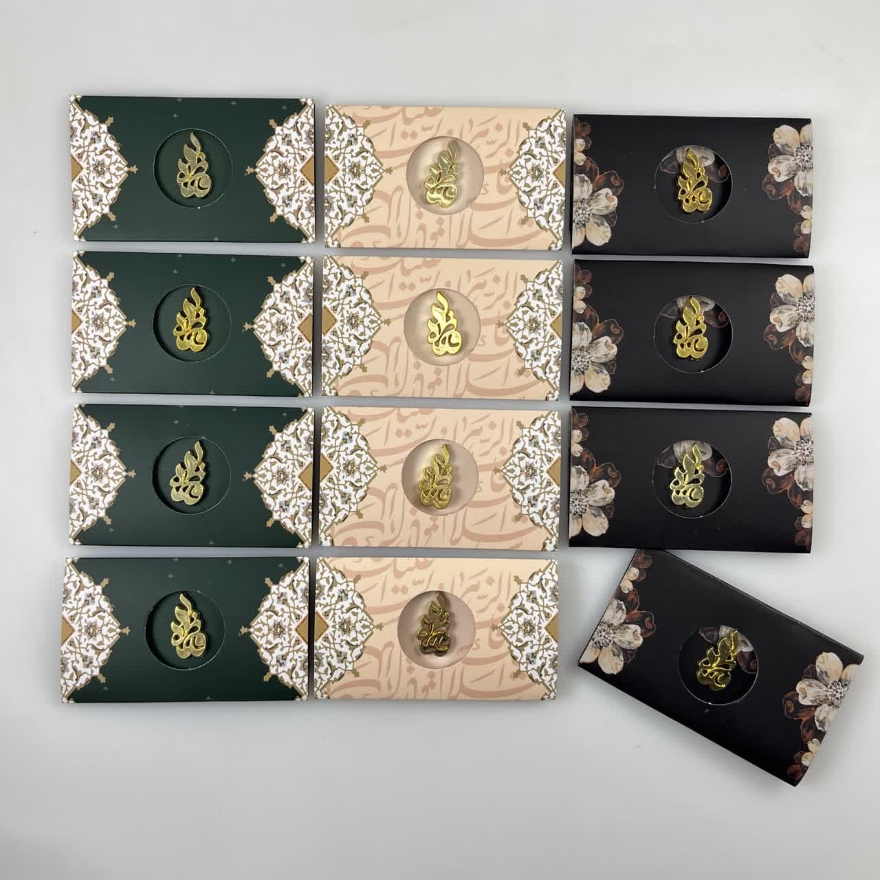 بج سینه کد 501008