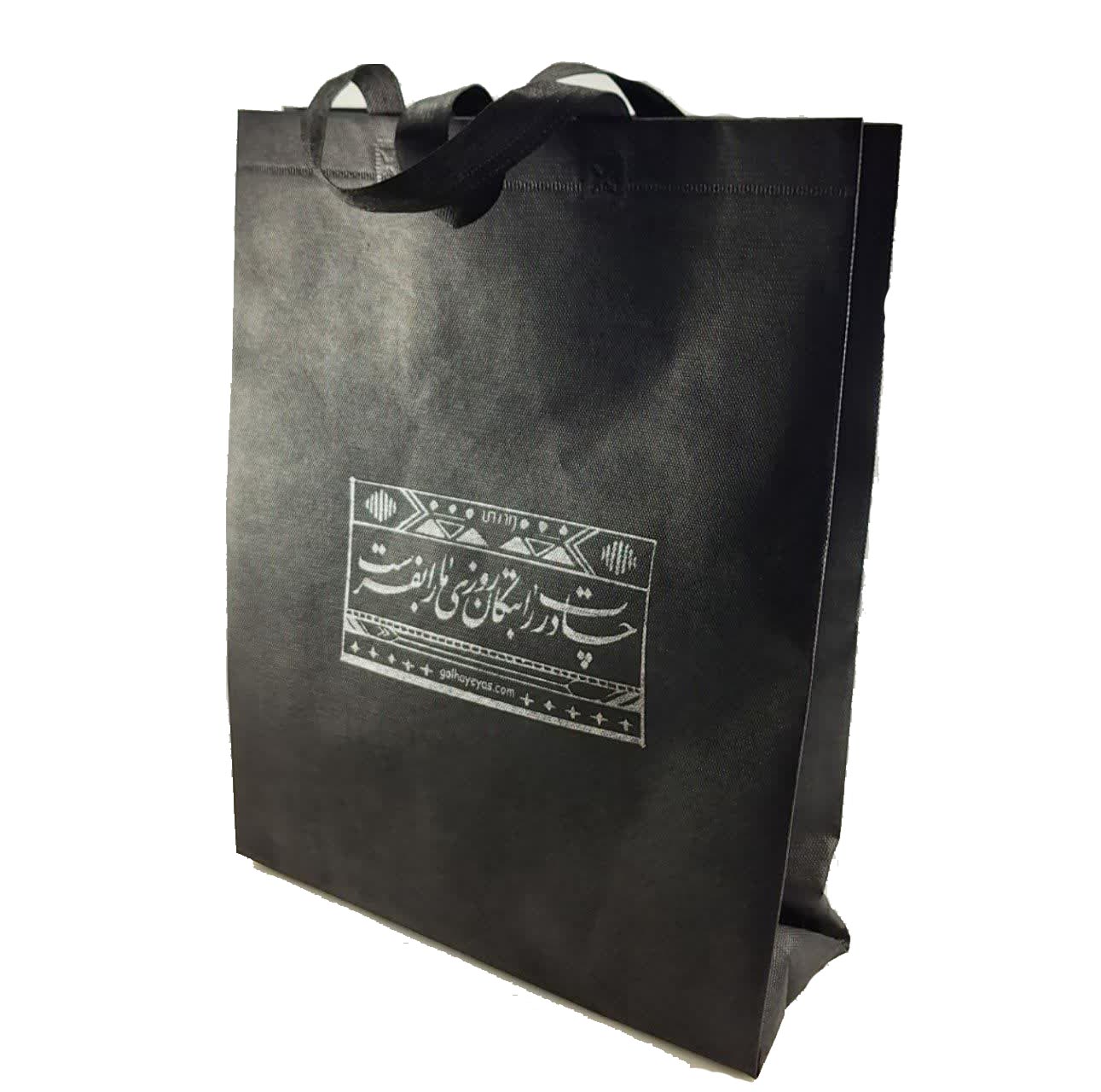 کیسه خرید کد 591002