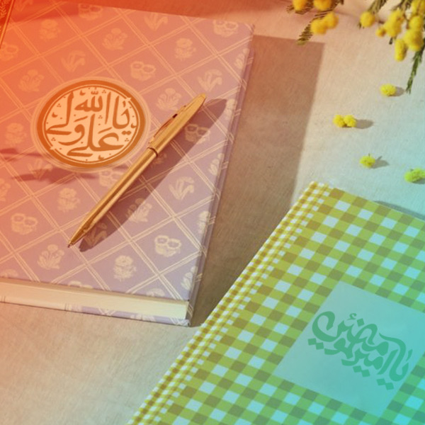 شش ایده برای فعالیت های جشن کودکانه غدیر