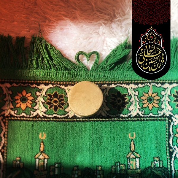 در محضر کرامت