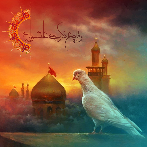 وقایع نگاری عاشورا (6)