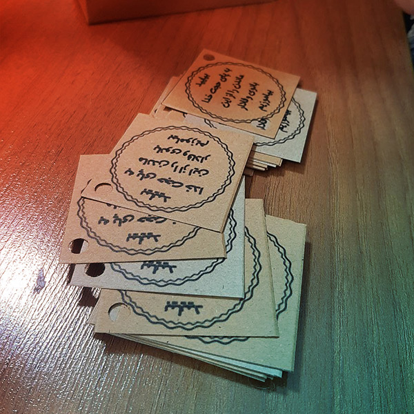 گزارش مناسبت شهادت حضرت معصومه سلام الله علیها مرکز شریعتی 1403