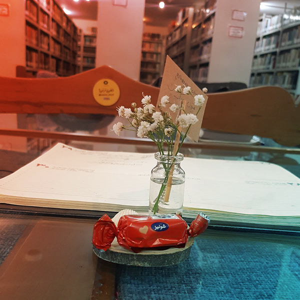 گزارش مناسبت ولادت امیرالمومنین علیه السلام 1403