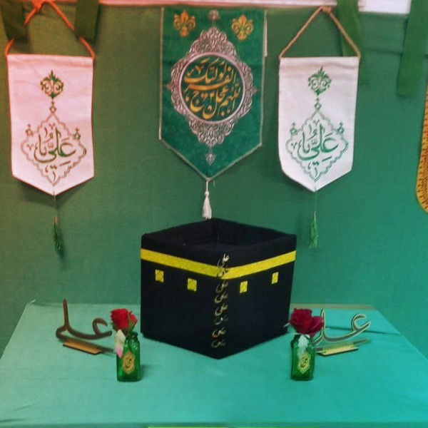 روز پدر در مدارس 1403