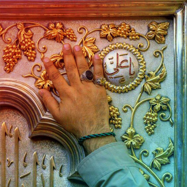 چهل و چهار پند جاویدان