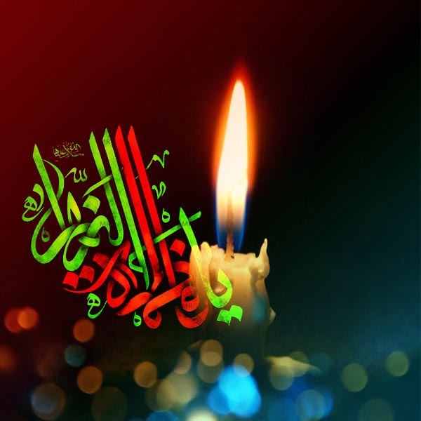 خطبه فدک